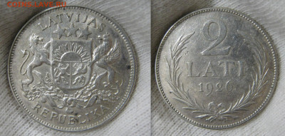 Лот серебрянных монет по цене металла ФИКС до 17.10.20 - Латвия 2 лата 1926
