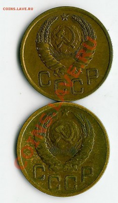 3 коп 1946 - 33 002