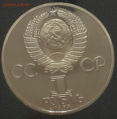 Терешкова ПРУФФ СТАРОДЕЛ до 18.10.2020 - 20200912_134135-1