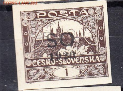 з надпечатка на 1г до 18 10 - 40