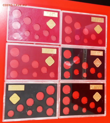 Коробки от годов наборов 1975-1980 в альб до 18.10.20, 22.00 - 5