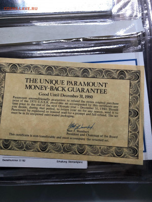 Коробки от годов наборов 1975-1980 в альб до 18.10.20, 22.00 - 3