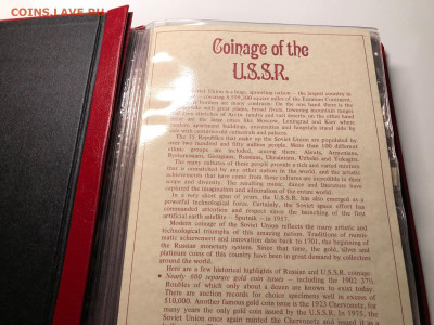 Коробки от годов наборов 1975-1980 в альб до 18.10.20, 22.00 - 1