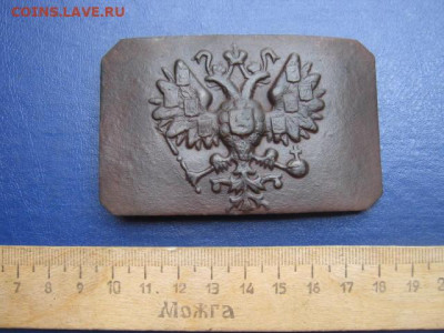 Пряга РИА. До 15.10.2020г. - 002.JPG