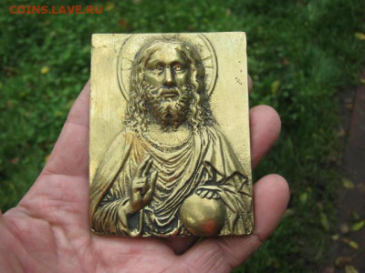 Иконка. До 15.10.2020г. - 028.JPG
