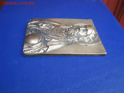 Иконка. До 15.10.2020г. - 026.JPG