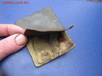 Иконка. До 15.10.2020г. - 021.JPG