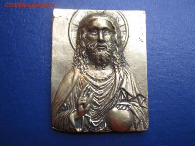 Иконка. До 15.10.2020г. - 013.JPG