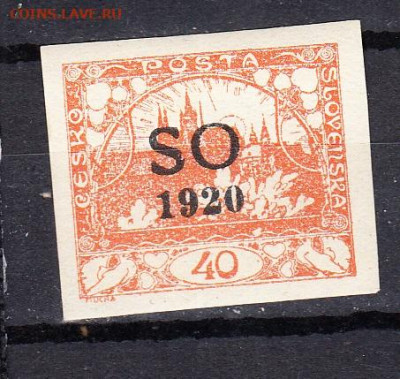з надпечатка на 40г до 18 10 - 43