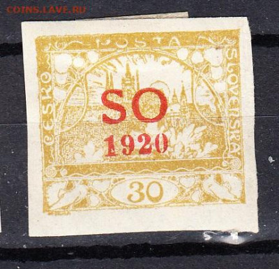 з надпечатка на 30г до 18 10 - 44