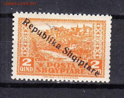 Албания 1925 1м ** 2к надпечатка до 19 10 - 55