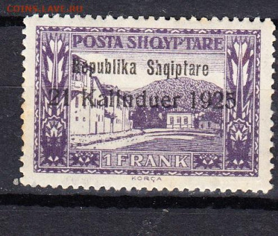 Албания 1925 1м* 1фр надпечатка до 19 10 - 56
