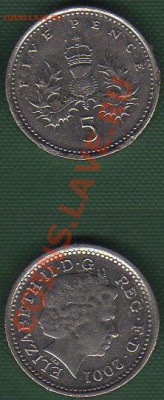 Великобритания 5 пенсов 2001 до 22.09.11 21-00 - Великобритания 5 пенсов 2001