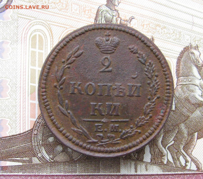 2к 1810 - IMG_8717.JPG