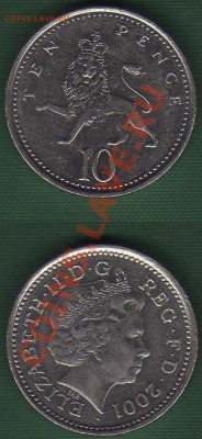 Великобритания 10 пенсов 2001 до 22.09.11 21-00 - Великобритания 10 пенсов 2001