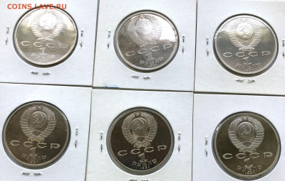 Барселона Комплект до 15.10.2020 - IMG_4731.JPG