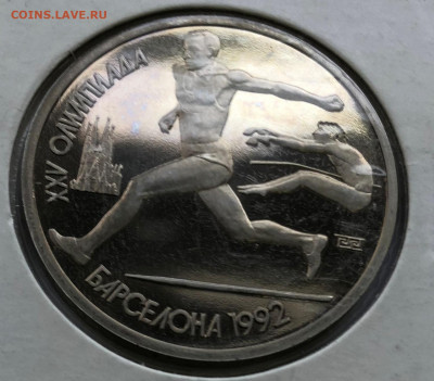 Барселона Комплект до 15.10.2020 - IMG_4728.JPG