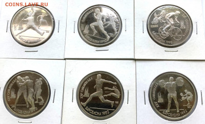 Барселона Комплект до 15.10.2020 - IMG_4726.JPG