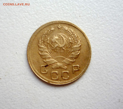 1 копейка 1935 г. новый тип    до 16.10.2020 23:00 по Москве - P1360199.JPG