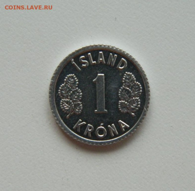 Исландия 1 крона 1976 г. (без обращения) до 19.10.20 - DSCN1866.JPG