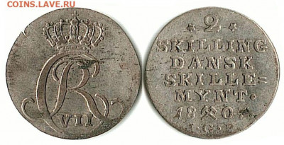 Норвегия. - Норвегия 2 скиллинга 1807 IGP KM-270
