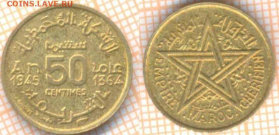 Марокко 50 сантимов 1945 г., до 19.10.2020 г. 22.00 по Москв - Марокко 50 сантимов 1945 7359