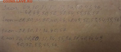 53 совета без повторов до 17.10.20 в 22-00 по Мск - IMG_20201013_181946_435