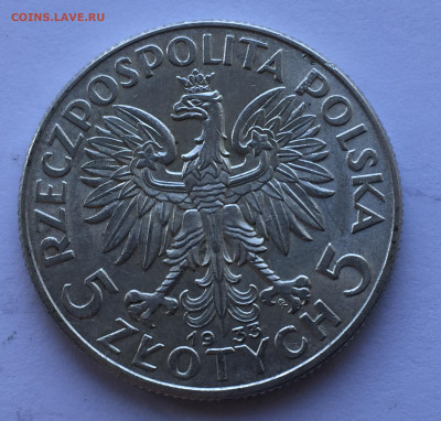 5 злотых 1933 c 200 - IMG_8080.JPG