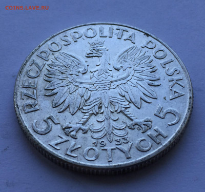 5 злотых 1933 c 200 - IMG_8079.JPG