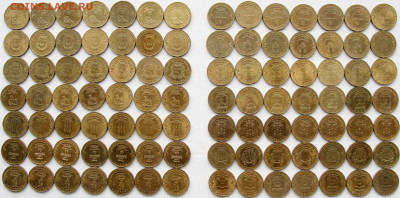 10 рублей ГВС 324 шт. - гвс.ав.2.