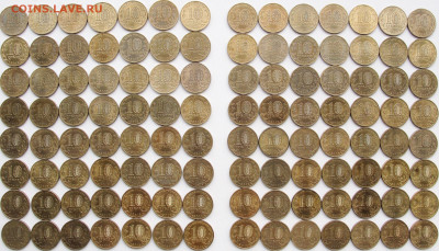 10 рублей ГВС 324 шт. - гвс.рев.1.