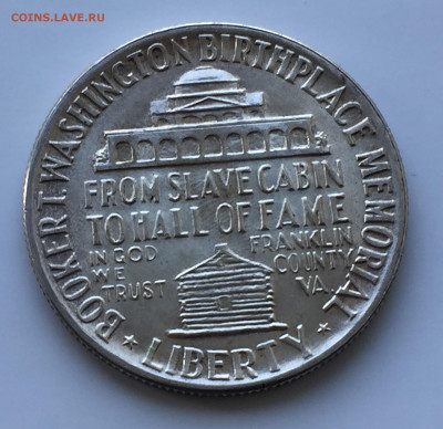 2 доллара 1946 с 200 - IMG_8133.JPG