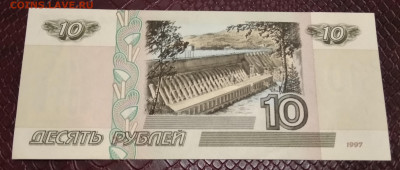 2001. Пресс. До 16.10.2020 в 22.05 - IMG_20201013_224955