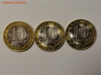 10р бим- 70лет Победы(к-кт 3шт), до 17.10 - Ч 70лет-2