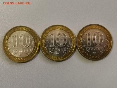 10р бим- Галич,Новгород,Калуга, до 17.10 - Ч ГалНовгКал-2