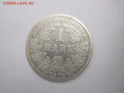1 марка 1875 Германия  до 16.10.20 - IMG_1019.JPG