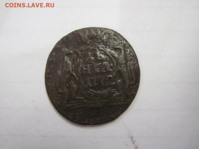 Деньга 1772 Сибирь   до 16.10.20 - IMG_9283.JPG