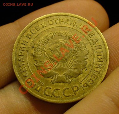 Ранняя СССРка - P1170059.JPG