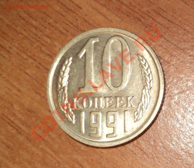 б до 23.09.11 в 21.00 по МСК - DSC01082.JPG