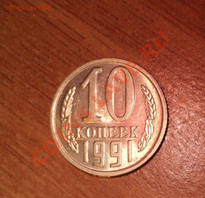 б до 23.09.11 в 21.00 по МСК - DSC01084.JPG