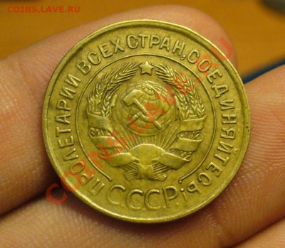Ранняя СССРка - P1170096.JPG