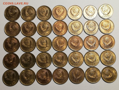 1 копейка 1980-1987 UNC (118 шт) 18 окт 22:00 - IMG_20201013_211254