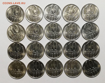10 копеек 1982,83,84,89 UNC (72 шт) 18 окт 22:00 - IMG_20201013_230235