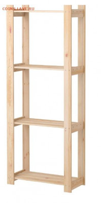 делает - прямо сейчас !!! - albert-stellazh-hvoynoe-derevo__0911594_PE618103_S512121