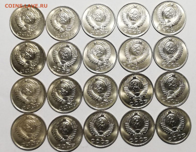 15 копеек 1981,82,83,84 UNC (60 шт) 18 окт 22:00 - IMG_20201013_231017