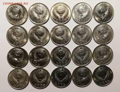 15 копеек 1981,82,83,84 UNC (60 шт) 18 окт 22:00 - IMG_20201013_225952