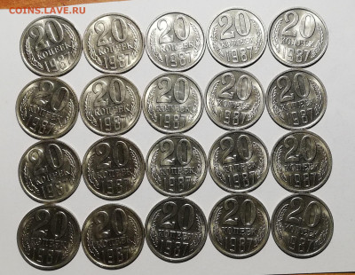20 копеек 1981,1987 UNC (27 шт) 18 окт 22:00 - IMG_20201013_234727