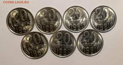 20 копеек 1981,1987 UNC (27 шт) 18 окт 22:00 - IMG_20201013_223300