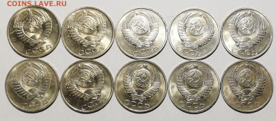50 копеек 1983 UNC (10 шт) 18 окт 22:00 - IMG_20201013_235939