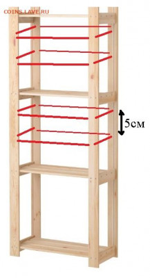 делает - прямо сейчас !!! - albert-stellazh-hvoynoe-derevo__0911594_PE618103_S512121